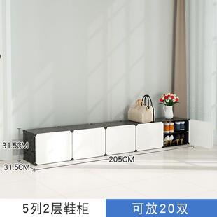 低鞋柜舍矮款家用门口长长条长方形床下宿收纳2层床型底BKM鞋架矮