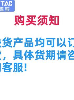 C372现货供亚德客标准气缸S1050X4应0
