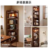 木角角柜转置架靠墙边三角窄478柜实子家用物收纳储物柜扇形拐角