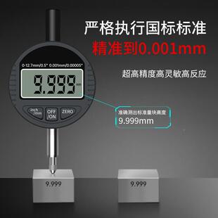 303数千分表高度规计高度测架量仪深百度尺分表支一套大理显石测