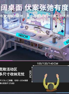 电脑桌台式家用电室竞椅卧简易出租屋QLN桌子桌作台学生书桌办工