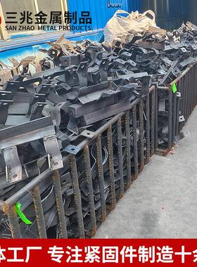 杆铁顶帽单26582顶双抱双顶顶抱顶头双抱箍电力铁双附件