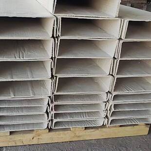 机厂电缆穿槽盒无机L防火板源头厂家电线电力封堵电缆防无WTT火槽