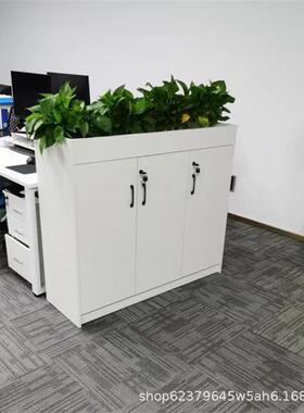 新款办公室隔柜花槽文件资料矮A-888885柜家简花草木质约现代厂直