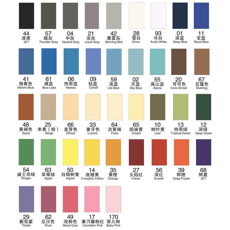 拍摄影纯色背景影纸直间纯色背景14纸楼影棚拍照播婚纱摄单色背景