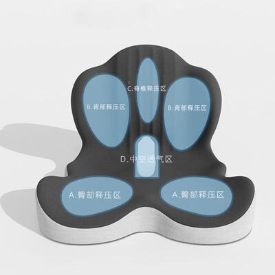 记忆棉慢回弹连体坐式pillow垫靠背学公生办室椅子车椅垫汽护腰连