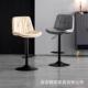 吧简台20230307升降现椅代约高子旋转前台收银家用高脚凳靠背轻奢