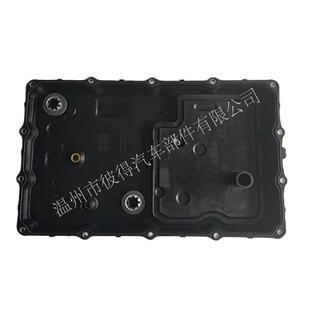 4580 4F01B 4E02074446 适0用现 120 2油底壳45280 45280