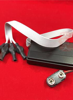 白色四键ZD9V-ZT4无线遥固定码编焊码型外置9控V提电池引4震线头