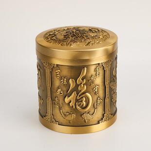黄茶叶罐五牛铜存茶叶128罐福字茶叶茶罐铜带盖茶叶罐罐家居桌面