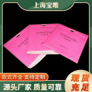 手提气泡袋哑光共挤复膜沫彩色服加厚合HJF泡珠光装膜打包手提快