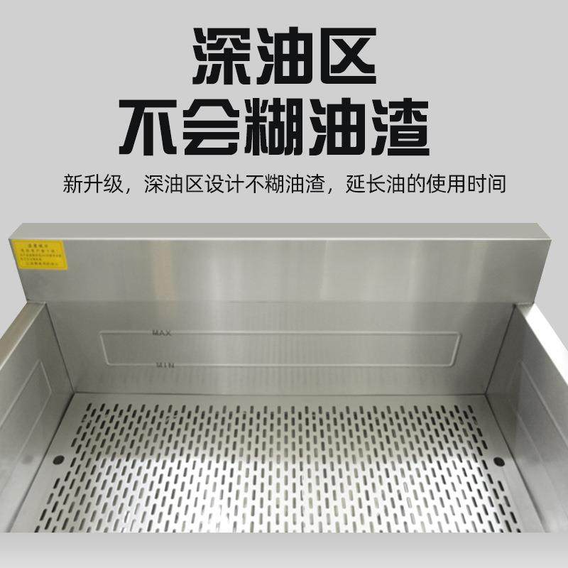 豪华落地式电炸炉150型不锈钢深油区设计不糊油渣新升级,清洗/食品/商业设备,其他食品加工设备,淘宝优惠券,粉丝福利购,淘宝优惠卷