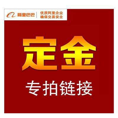 242型蛋糕机产量高成本低自动化程序管控操作简单