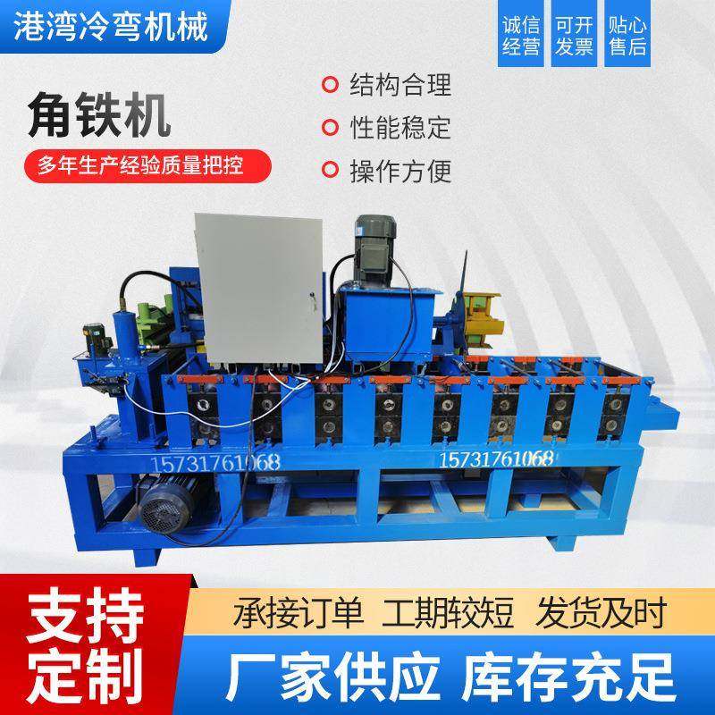 液压折弯机角钢折弯工具外模线材金属管件折弯管机设备厂家供应,五金/工具,机床,淘宝优惠券,粉丝福利购,淘宝优惠卷