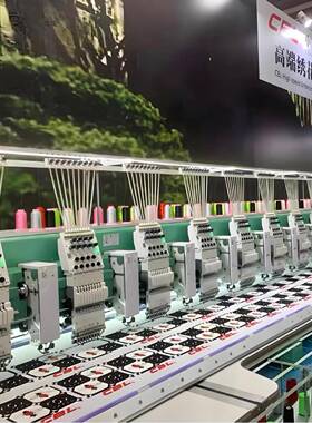 新款单头12针电控刺绣机300*400电脑绣花机商用单头9针平绣刺绣机