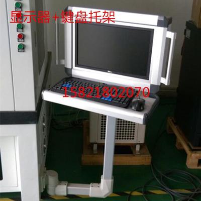 CP140机床吊臂箱悬臂控制箱触摸屏吊臂箱