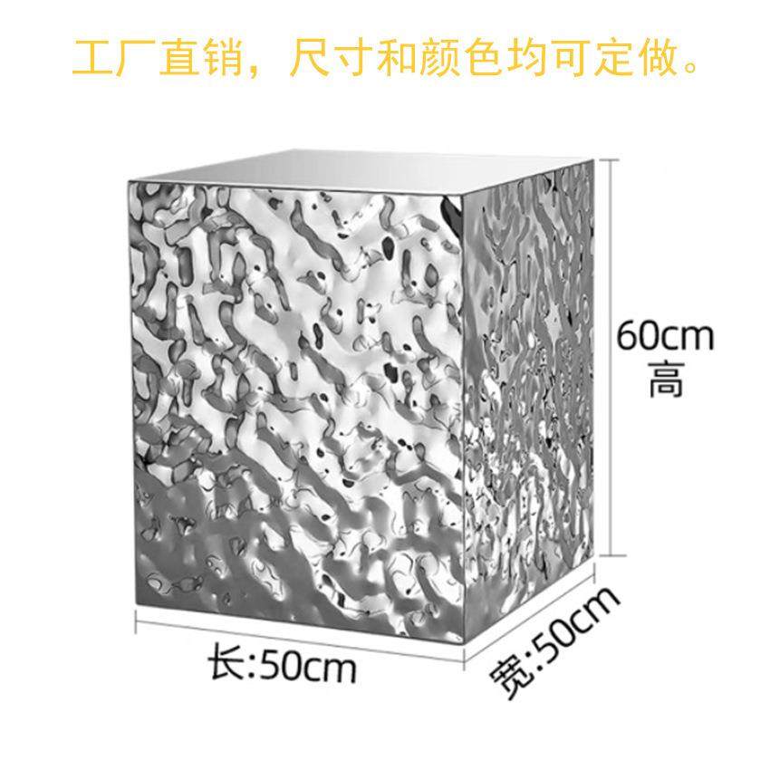 水波纹不锈钢茶几地台现代简约小户型轻奢样板房客厅沙发边几,玩具/童车/益智/积木/模型,毛绒/玩偶/公仔/布艺类玩具,淘宝优惠券,粉丝福利购,淘宝优惠卷