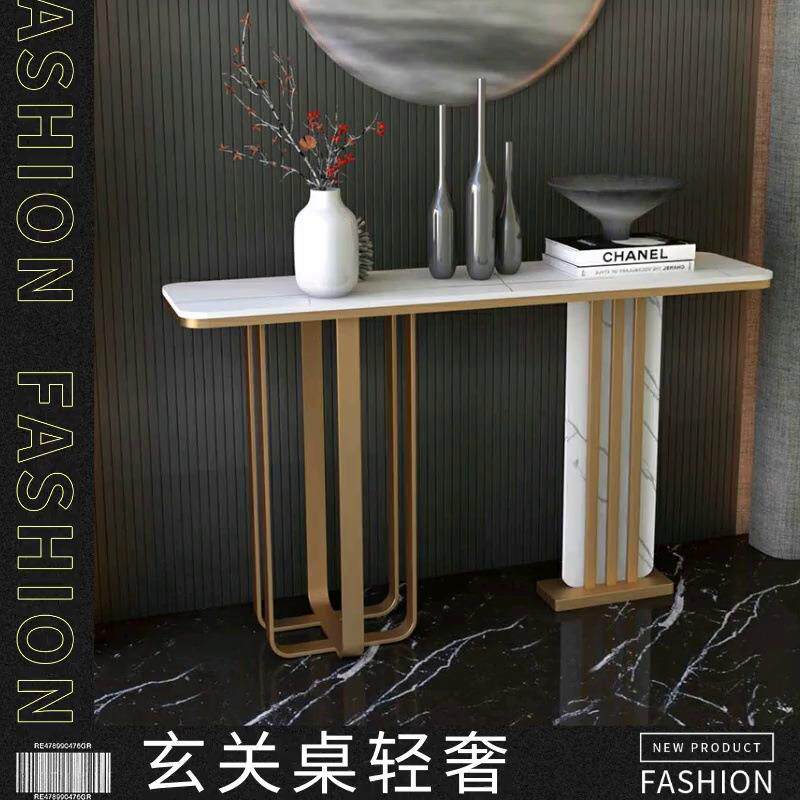 岩板玄关桌柜台现代简约轻奢几案靠墙入户走廊客厅大堂装饰端景台