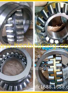 现货轴承23028ACMB/W33调心滚子瓦房店原产厂家直销