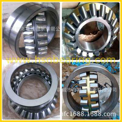 现货轴承23028ACMB/W33调心滚子瓦房店原产厂家直销