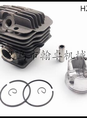 MS360 036 340 034气缸总成 缸体缸套 缸体总成 50mm 油锯配件HZP