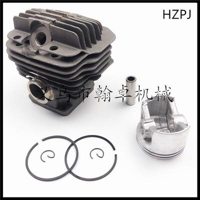 MS360 036 340 034气缸总成 缸体缸套 缸体总成 50mm 油锯配件HZP