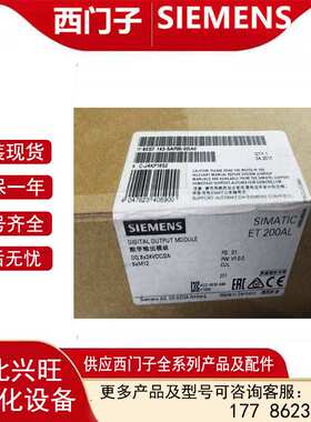 6ES7972-0BA12-0XA0总线连接器90度不带编程口6ES79720BA120XA0
