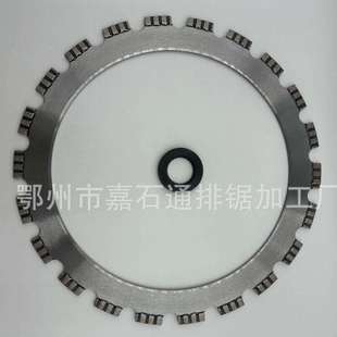 金刚石混凝土环锯 环锯锯片 金刚石环锯