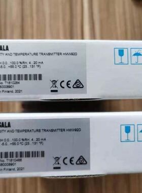 芬兰维萨拉VAISALA室内温湿度变送器HMW92无显示露点变送器