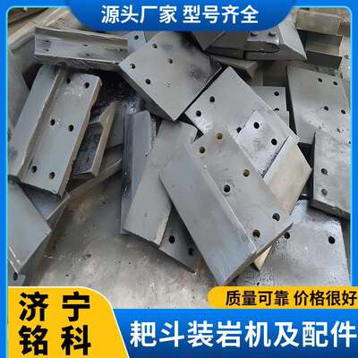 P15B耙斗装岩机尾轮耙齿 轮芯直径240mm厂家直供