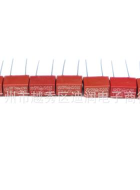 392方形保险丝 CCC认证保险管 慢断 T1A 2A 3.15A 5A6.3A 10A散装