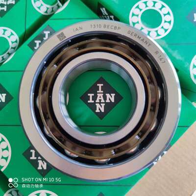 IAN 德国进口轴承 B 71914 71915 71916 71917 71918 71919 71920