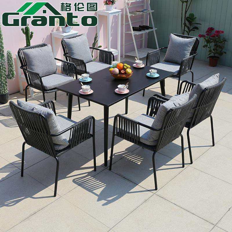 户外休闲桌椅组合庭院阳台咖啡厅拉绳椅室外露天餐厅餐桌椅子家具