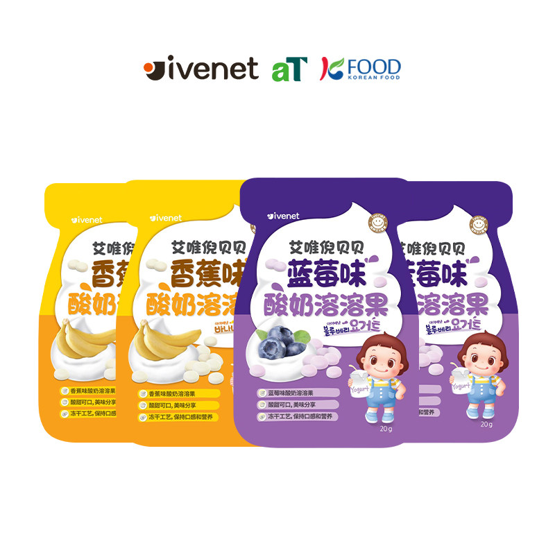 【U先试用】韩国进口艾唯倪贝贝酸奶溶溶果4袋多口味溶豆儿童零食
