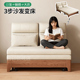 折叠沙发床两用2025新款 小户型客厅可折叠1米5双人沙发可变床实木