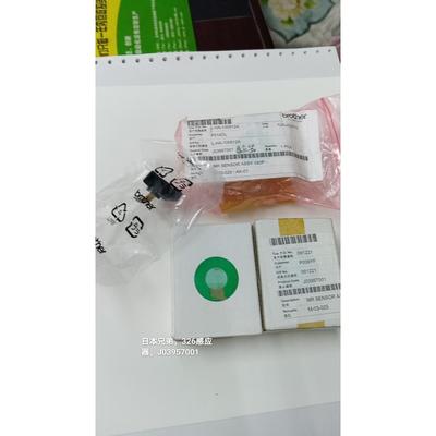 兄弟326G，舒普花样机2210，缝纫机配件，感应器，接近开关