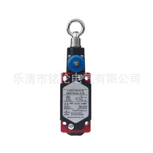 拉绳行程开关SN6170-SL-C-R拉线开关SN6170-SL-C急停开关手自复位
