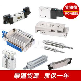 恒立型气缸DPST/DPSP/HSC/DPGB/DPSC/DPGA/QGS/DPTA/DPSR/DPAC