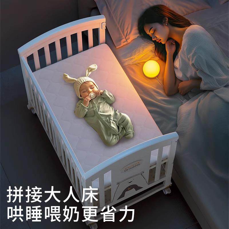 婴儿床实木白色欧式可移动宝宝bb床新生儿多功能摇篮儿童拼接大床