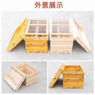 广式1.1厚42/46/49七框煮腊/不煮腊薄款小蜂箱隔板沙盖带框巢础框