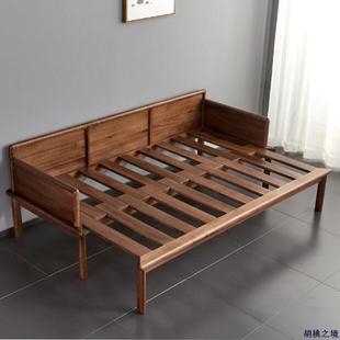 新中式实木推拉罗汉床黑胡桃木客厅大小户型沙发组合简约禅意床榻
