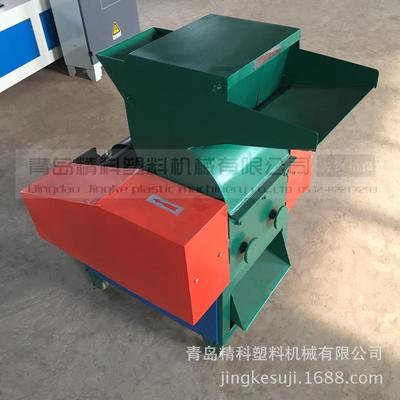 供应水口料粉碎机塑料注塑废件粉碎机小型静音塑料残品粉碎机