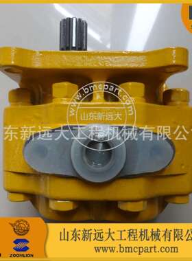推土机转向泵TY230.49.014大地TY230推土机转向泵推土机配件