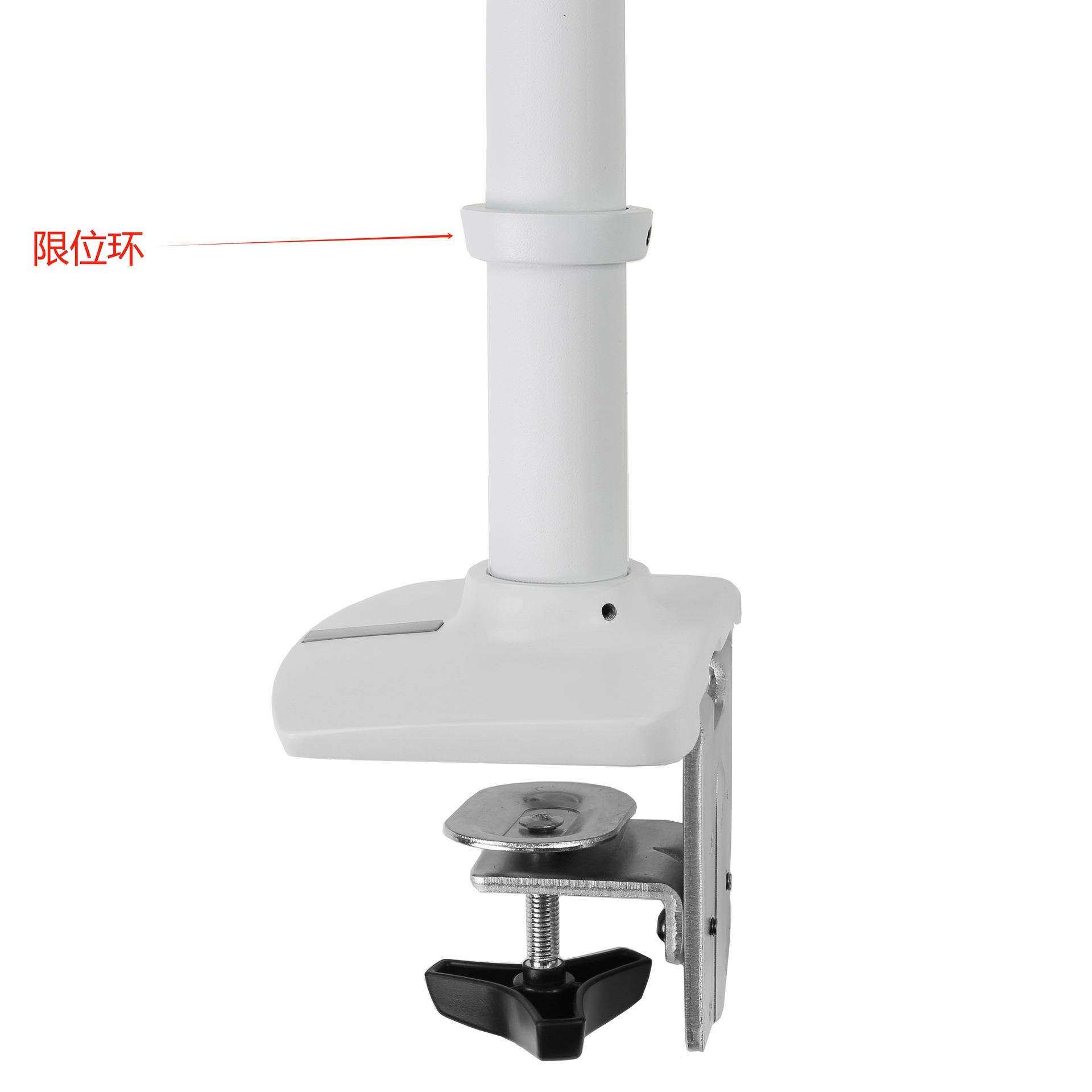 爱格升ErgotronLX显示器支架底座限位环支臂定位环