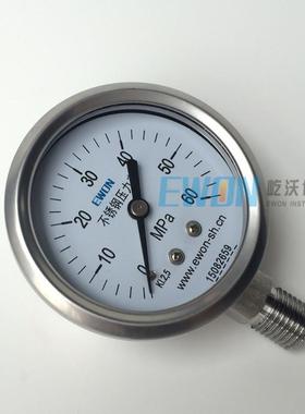 上海耐震压力表60mm径向0-10000psi不锈钢压力表YTF-60H/Y60B