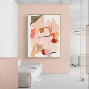 色彩的梦呓北欧抽象艺术装饰画客厅餐厅墙面挂画温柔粉色少女心