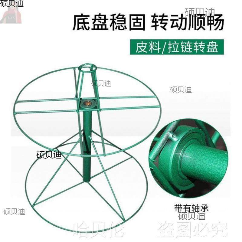 转盘皮料轴承拉链转备盘铁转盘拉链捆条胶骨条转盘卷转盘,玩具/童车/益智/积木/模型,毛绒/玩偶/公仔/布艺类玩具,淘宝优惠券,粉丝福利购,淘宝优惠卷