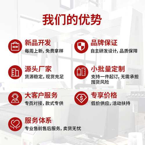 高端羊毛结婚入户门地垫进门门口脚垫喜庆红色地毯玄关防滑门垫