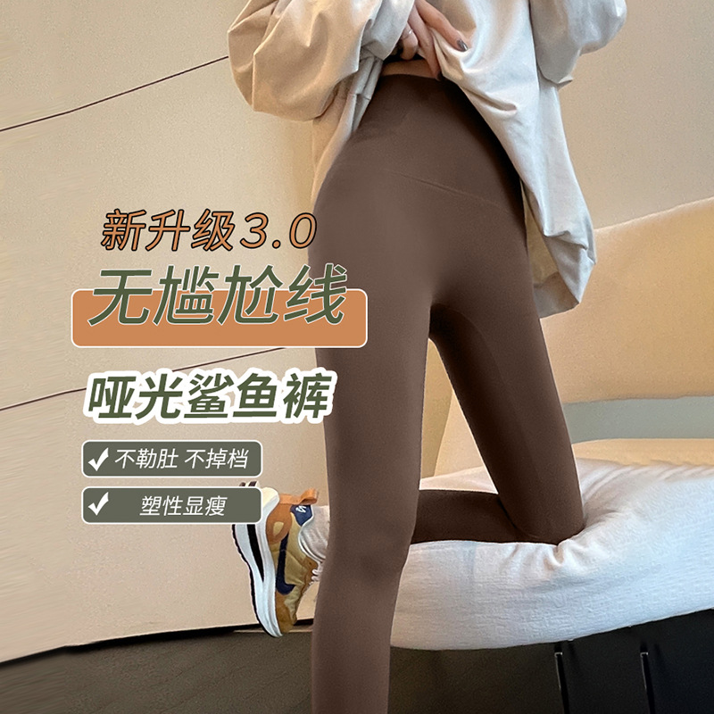 素念lulu裸感高腰瑜伽连体衣