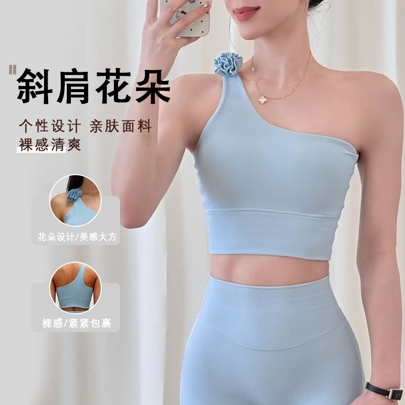 WISKII高弹裸感女瑜伽背心图片